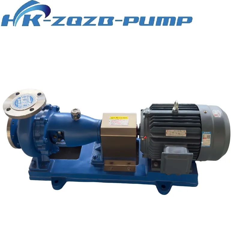 Horizontal Centrifugal Pump