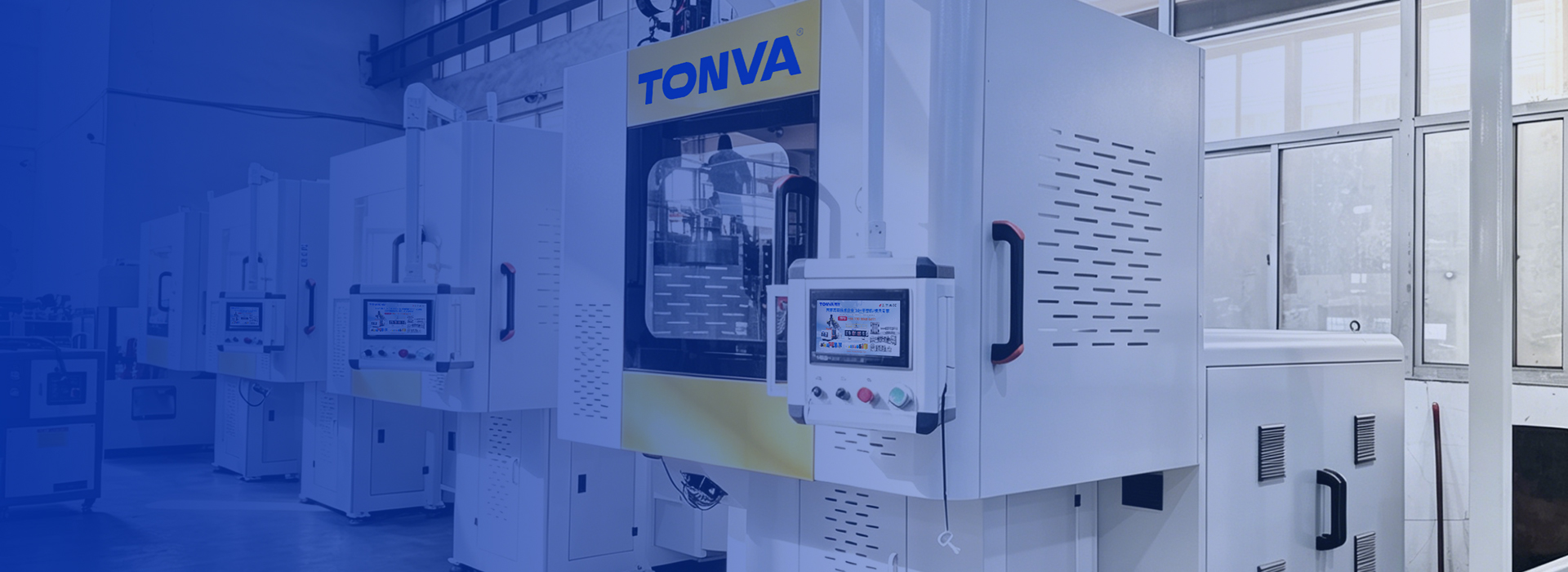 Taller de maquinaria de TONVA, vista A