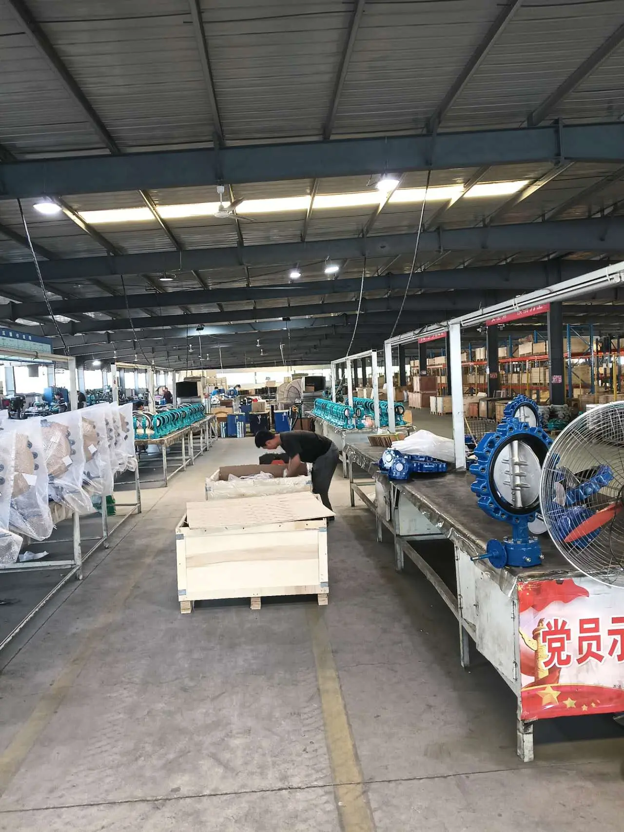 Turbine Operated Butterfly Valve Product
