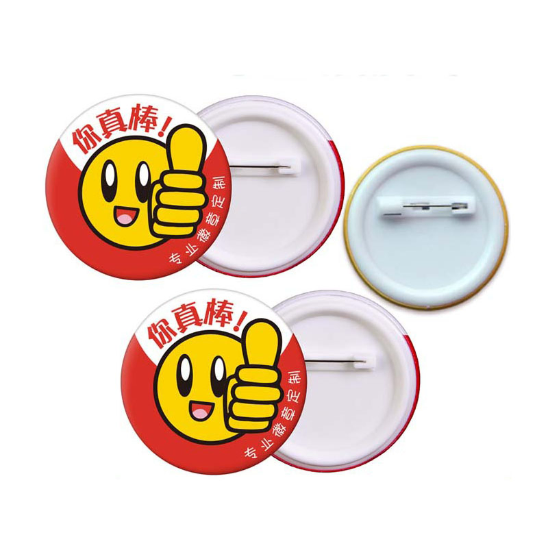 Cheap Wholesale Metal Badges Custom Made Printed Logo Blank Round Button Badge Custom Tinplate Button Pin