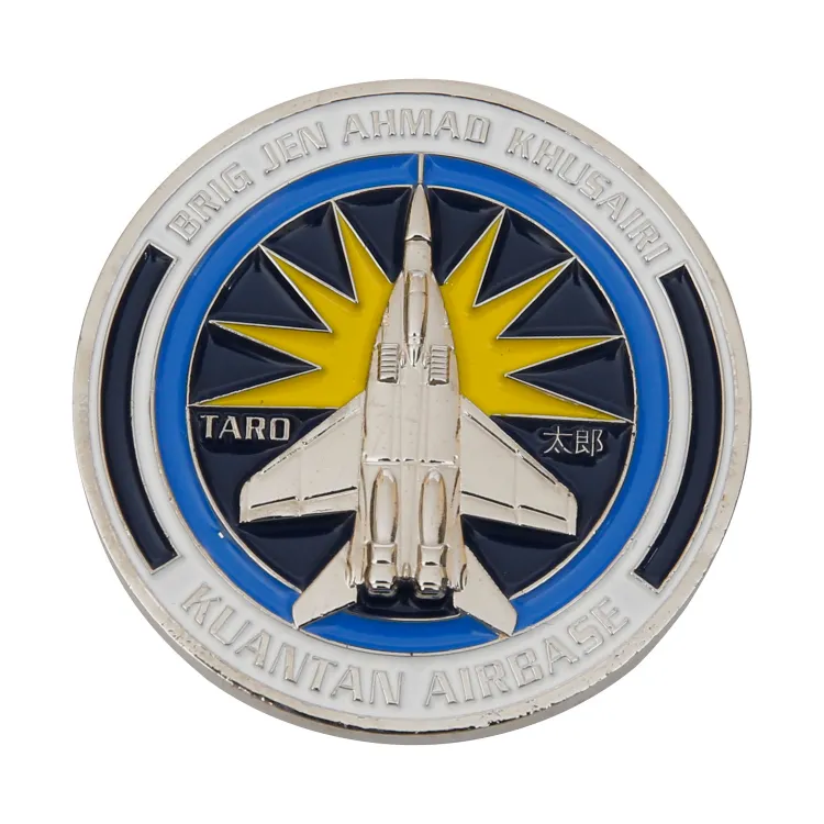 Challenge Coin 5