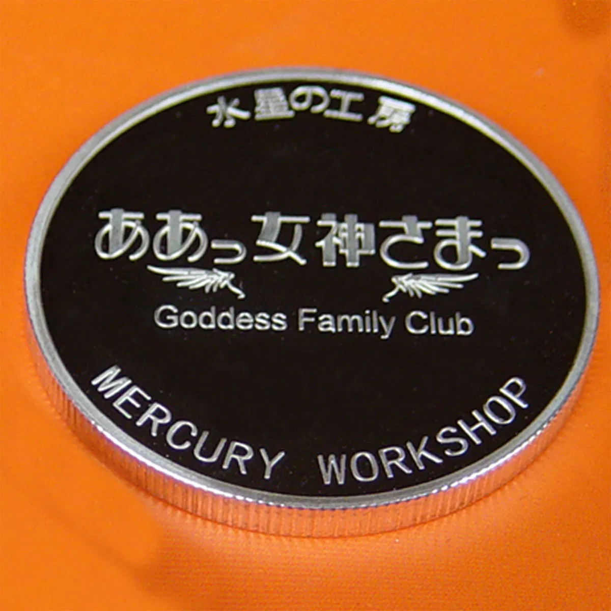 Silver Antique Copper Plated Metal Challenge Commemorative Coin Silver Coins Souvenir Gift