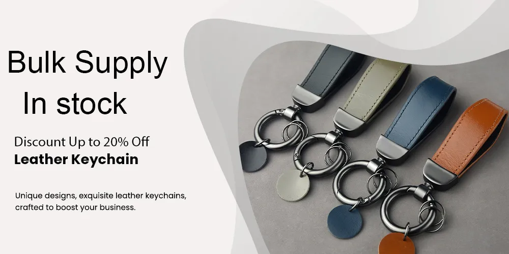 Leather Keychain Photo 1