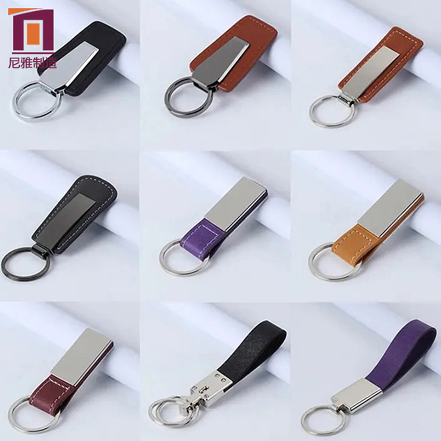 Wholesale Promotional Gifts PU Leather Metal Keychain Logo Sublimation Blanks Key Chain Ring Luxury Car Custom Leather Keychain