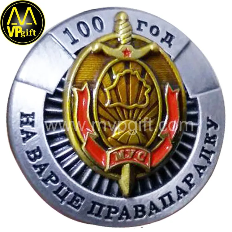 Metal Badge Sample 7