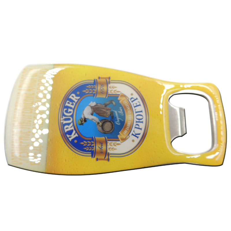 China Custom Metal Multifunction Cartoon Shap Bottle Opener