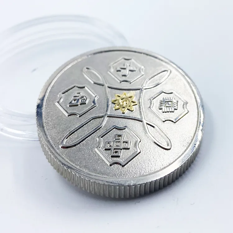 2D Sliver Metal Coin