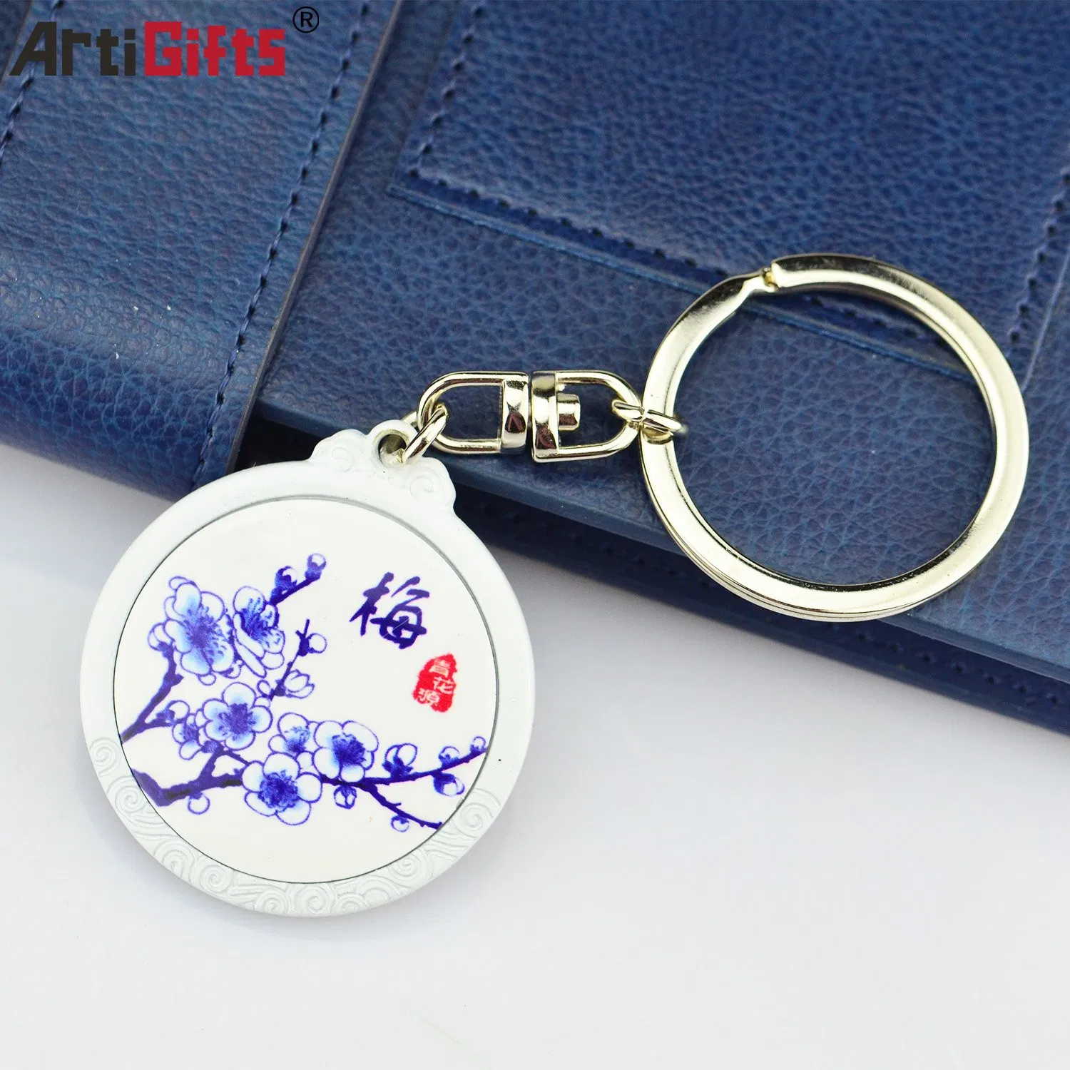 Epoxy Coated Enamel Metal Keychain