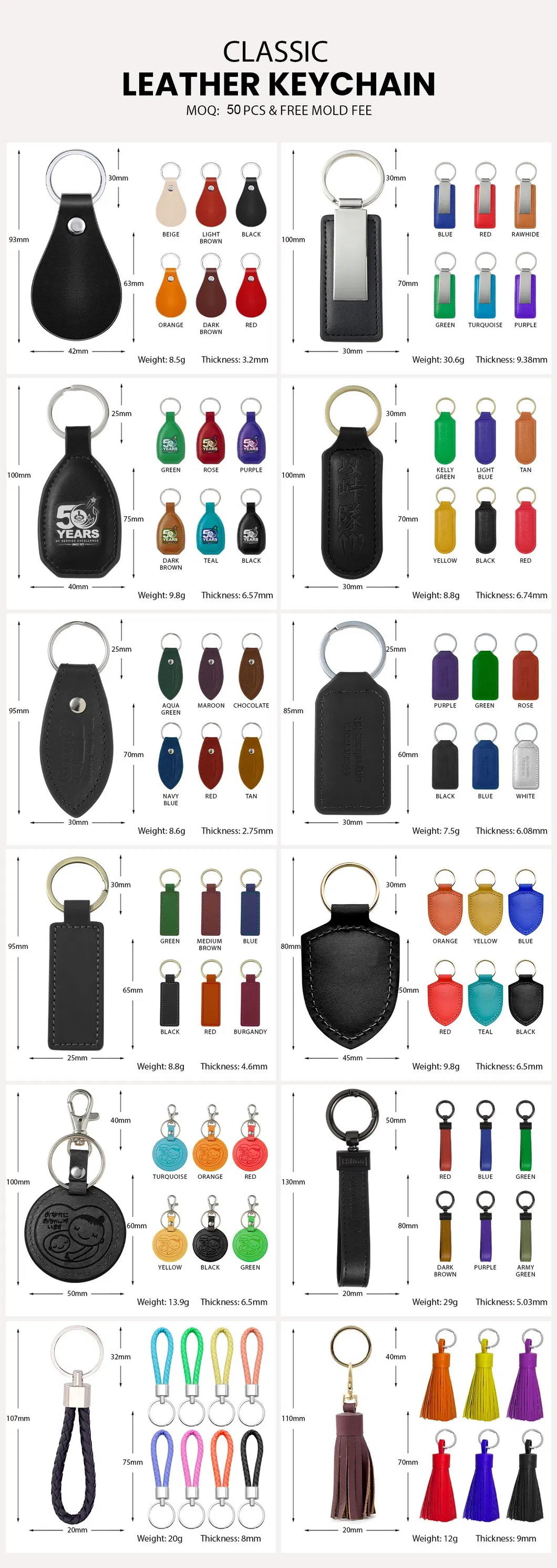 Leather Keychain Photo 8