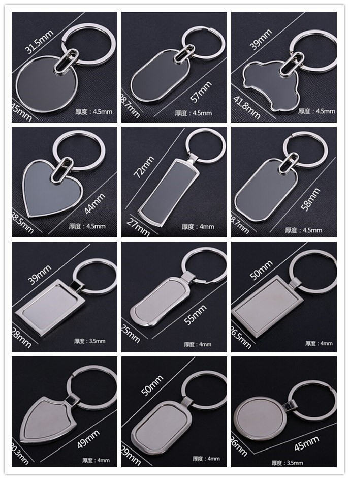 Custom Logo Promotional Gifts Wholesale Factory Price Custom Blank Sublimated Kinds of Shape Metal Keyring