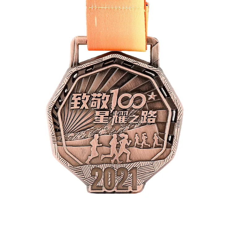 Medal Sample 6