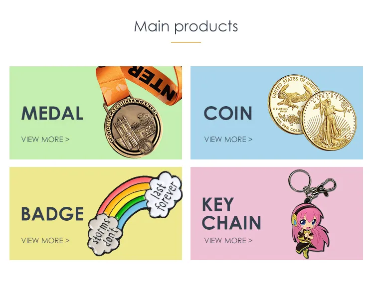 Main Product Catalog