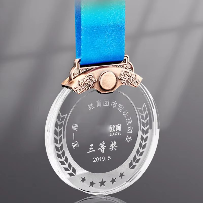 Manufacture Custom Sport Souvenir Award Sublimate Blank Glass Plexy Acrylic Crystal Medal Medallion
