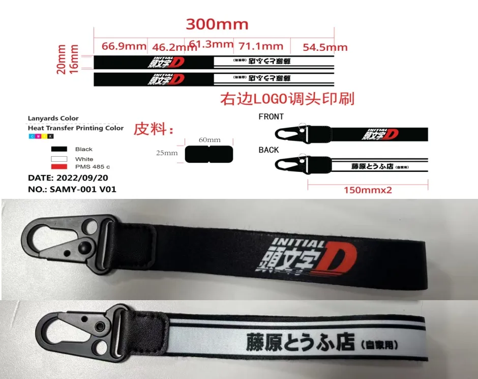 Carabiner Clip Versatility