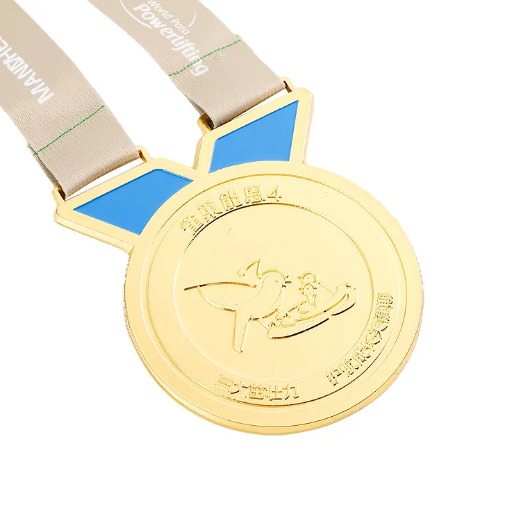 Medal Sample 3