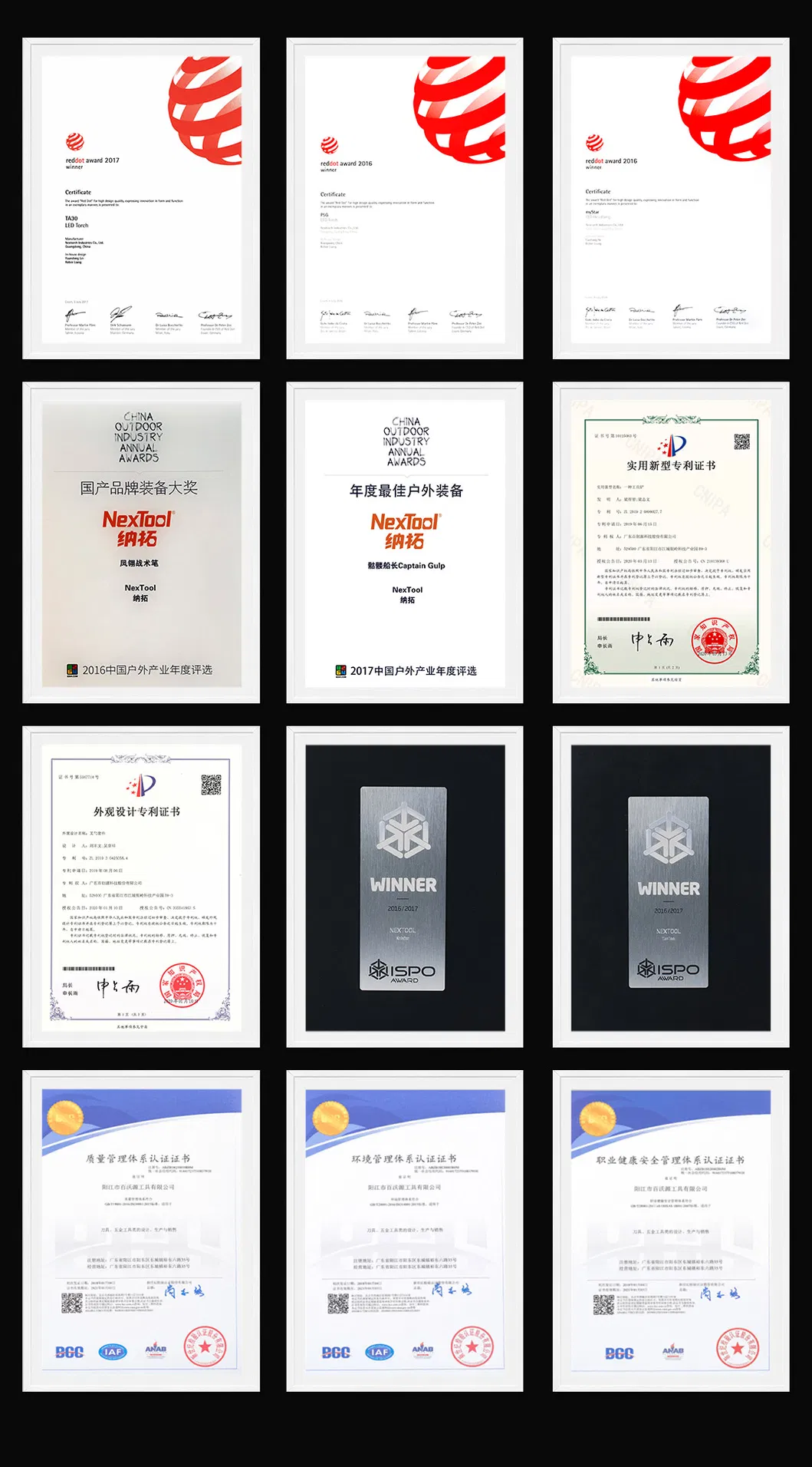 Product Specification