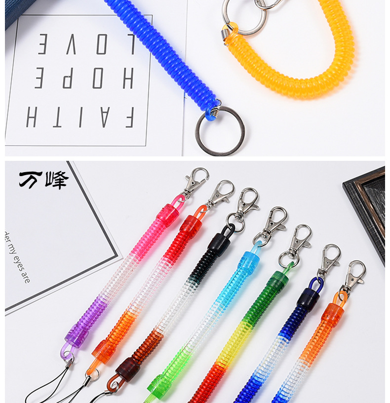 Plastic Spring Rope Spiral Key Chain Color P-Shaped Buckle Double-Ended Buckle Toy Rope