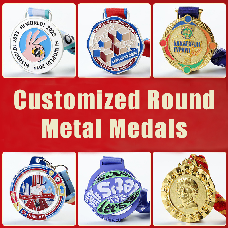 Round Hollow Medal Custom Competition Hanging Sports Event Souvenir Awards