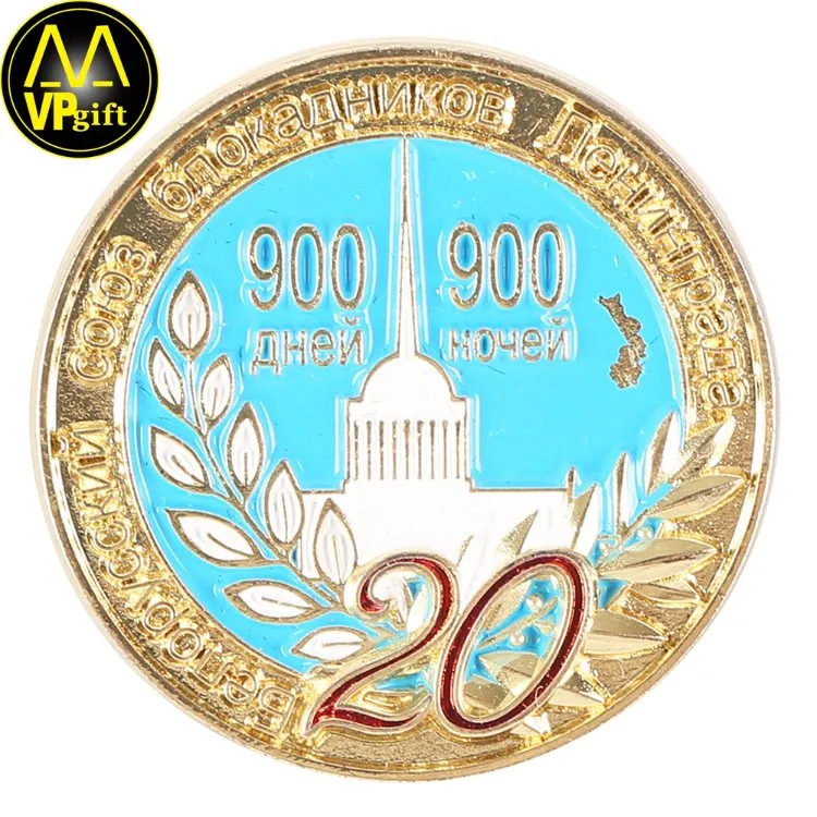 Metal Badge Sample 13