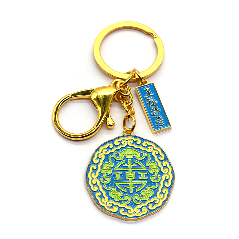 Factory Custom Made Nickel Plated Metal Alloy Soft Enamel Keychain Manufacturer Customized Promotional Gift Ornament Bespoke Animation Film Decoration Keyring
