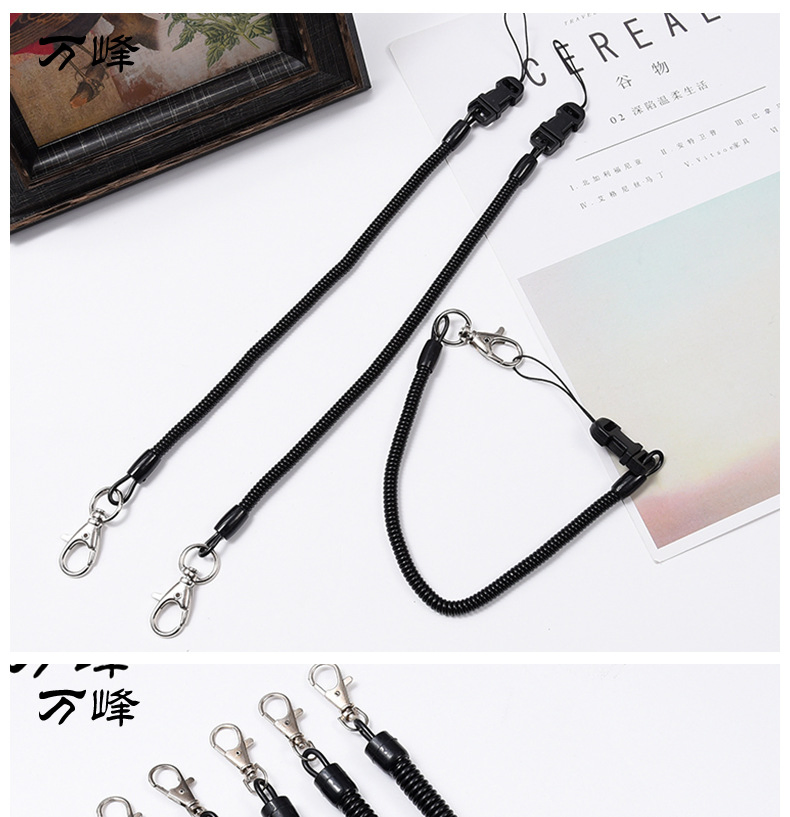 Plastic Spring Key Chain Rope Telephone Line Anti-Theft Elastic Rope Plastic Spring Ring