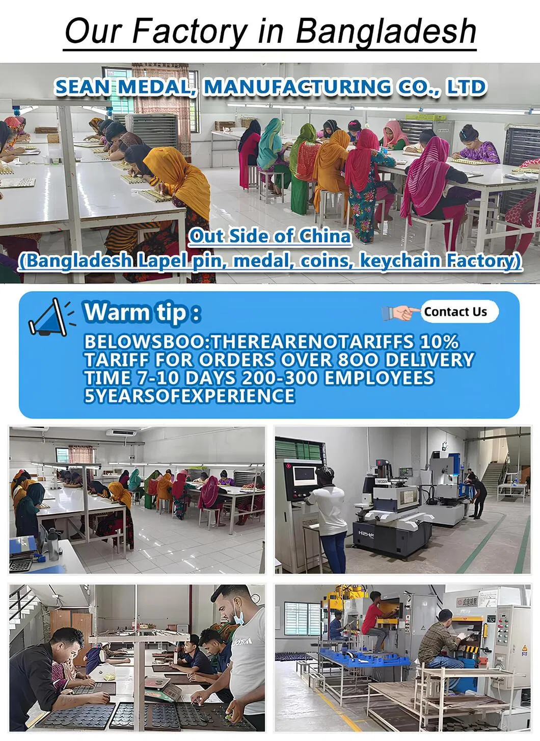 Production Process 2