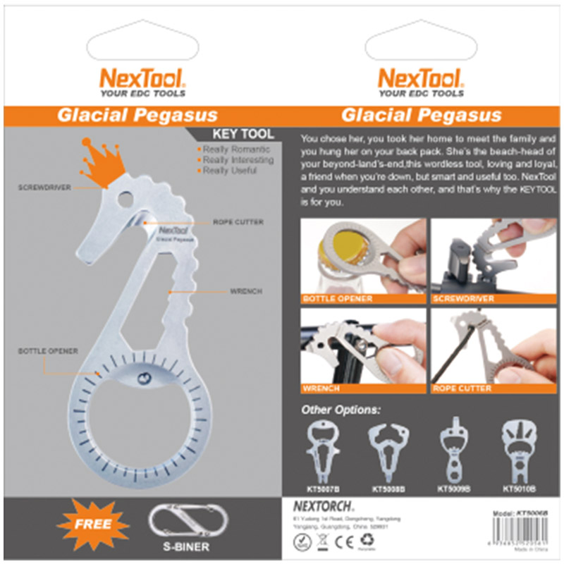 Nextool Multi Functional Keychain Wrench EDC Tool with Bottle Opener