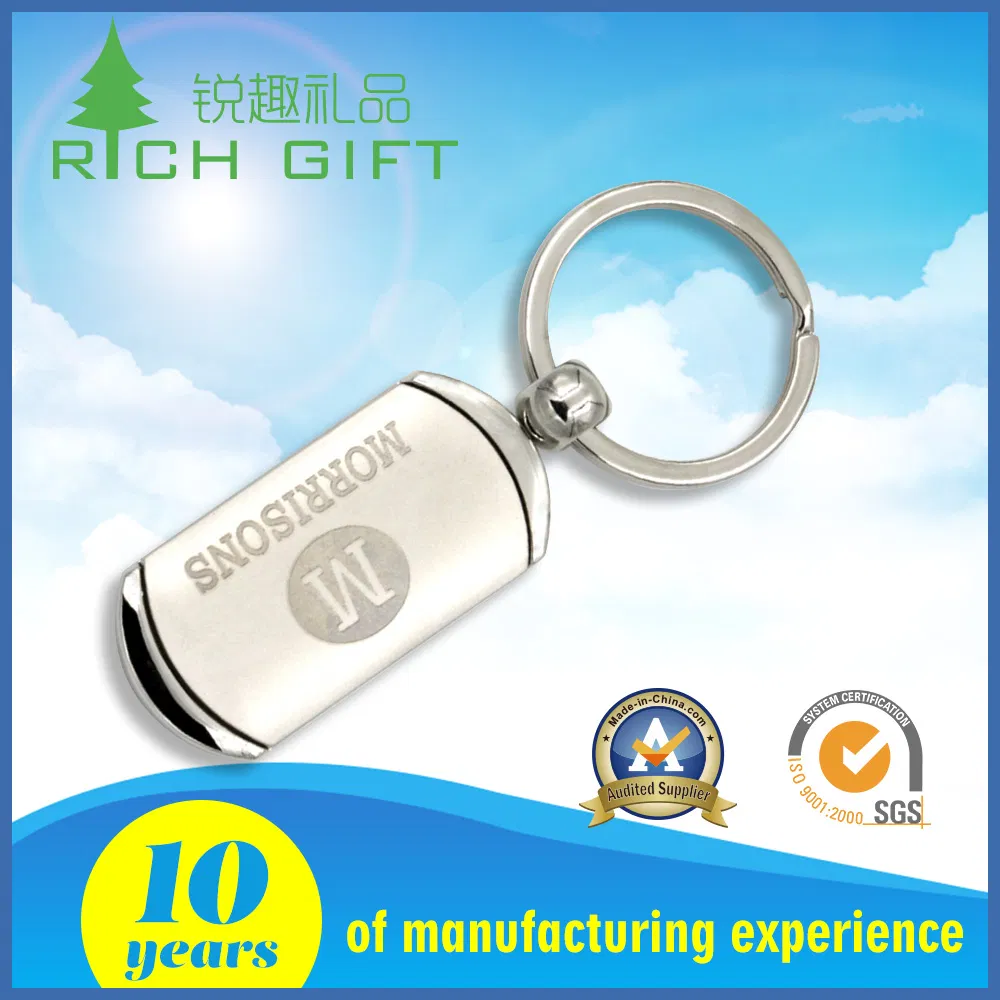Factory Direct Sale Custom Metal Polished Embossed 3D Laser Engraving Keychain with Back Sandblasting
