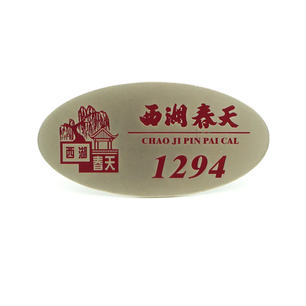Custom Logo Metal Souvenir Nameplate