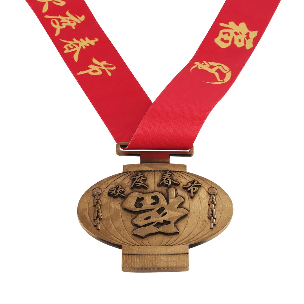 China OEM Factory Custom Made Gold Plated Metal Alloy Craft Medal Manufacturer Customized Award Insignia Bespoke Wholesale Souvenir Medallion