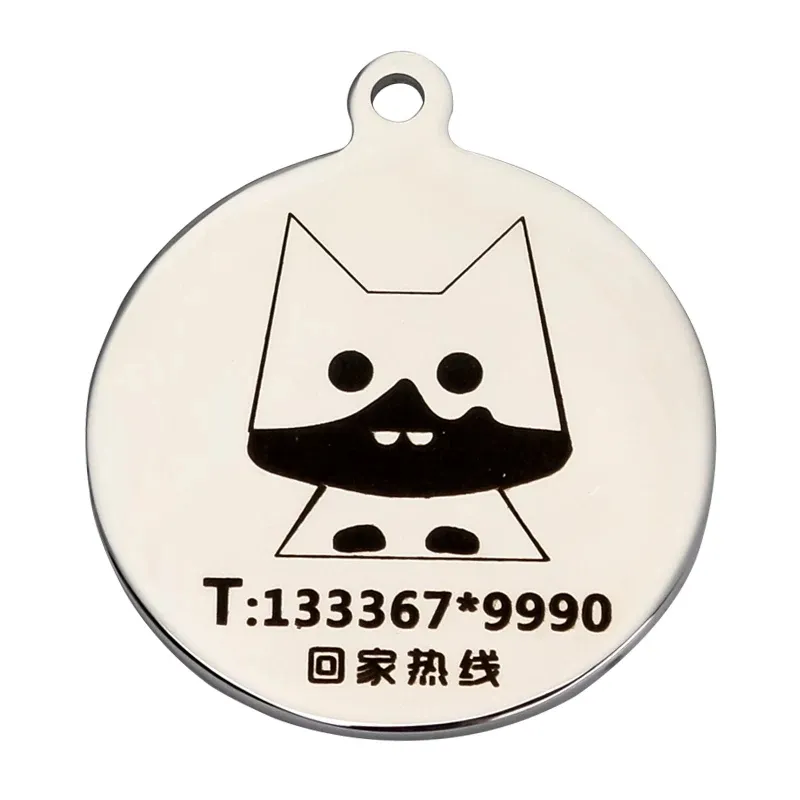 Pet Accessories Tag