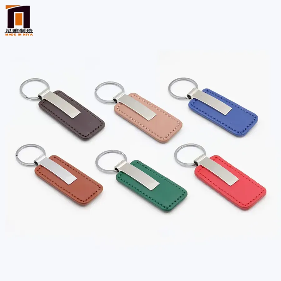 Leather Keychain View 3