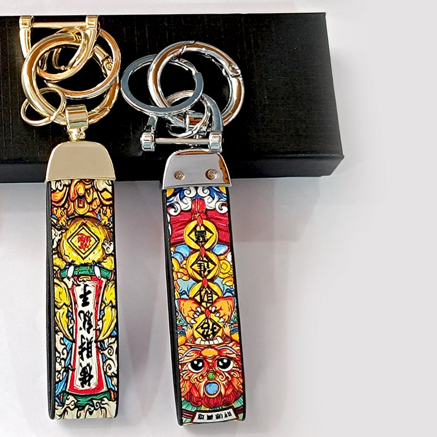 Wholesale Promotional Gifts PU Leather Metal Keychain Logo Sublimation Blanks Key Chain Ring Luxury Car Custom Leather Keychain