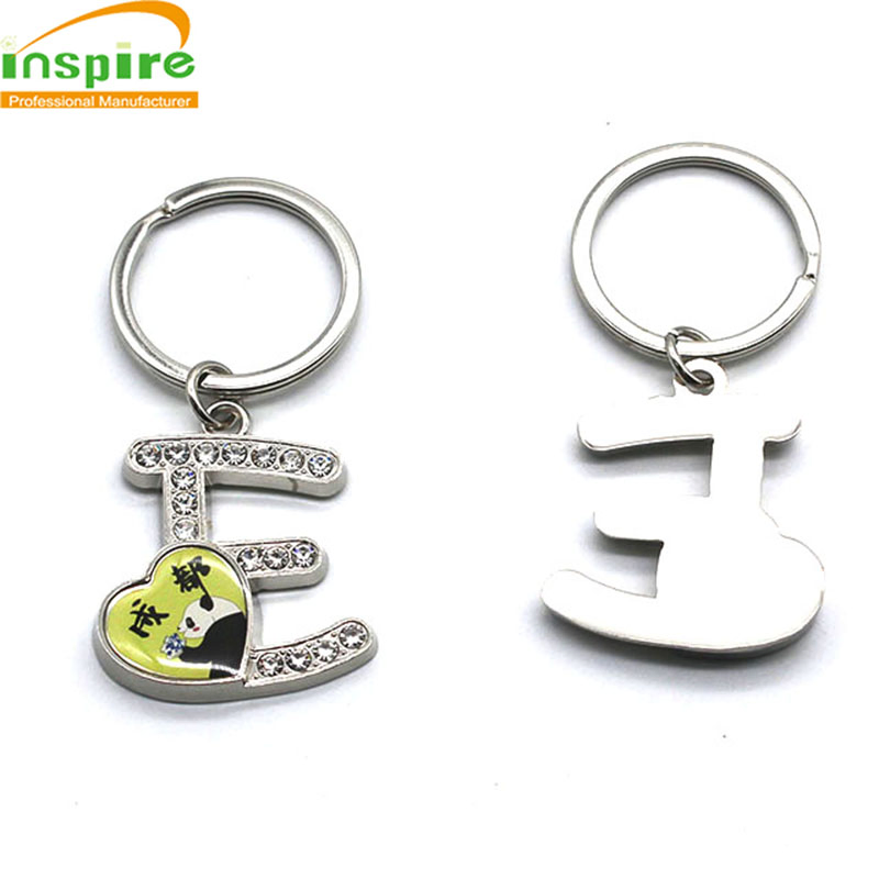 Custom Wholesale Souvenir Promotional Gift Free Samples Metal Letter Key Ring