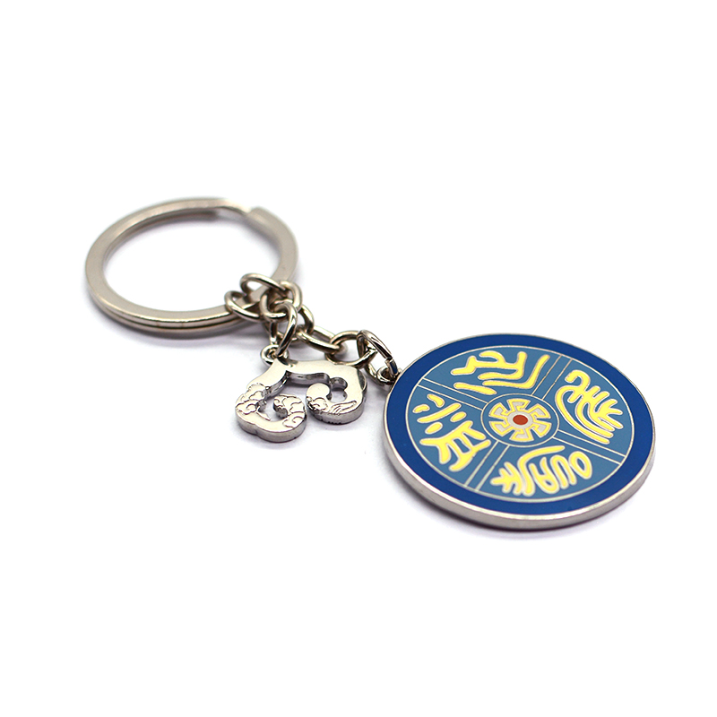 Factory Custom Made Nickel Plated Metal Alloy Soft Enamel Keychain Manufacturer Customized Promotional Gift Ornament Bespoke Animation Film Decoration Keyring