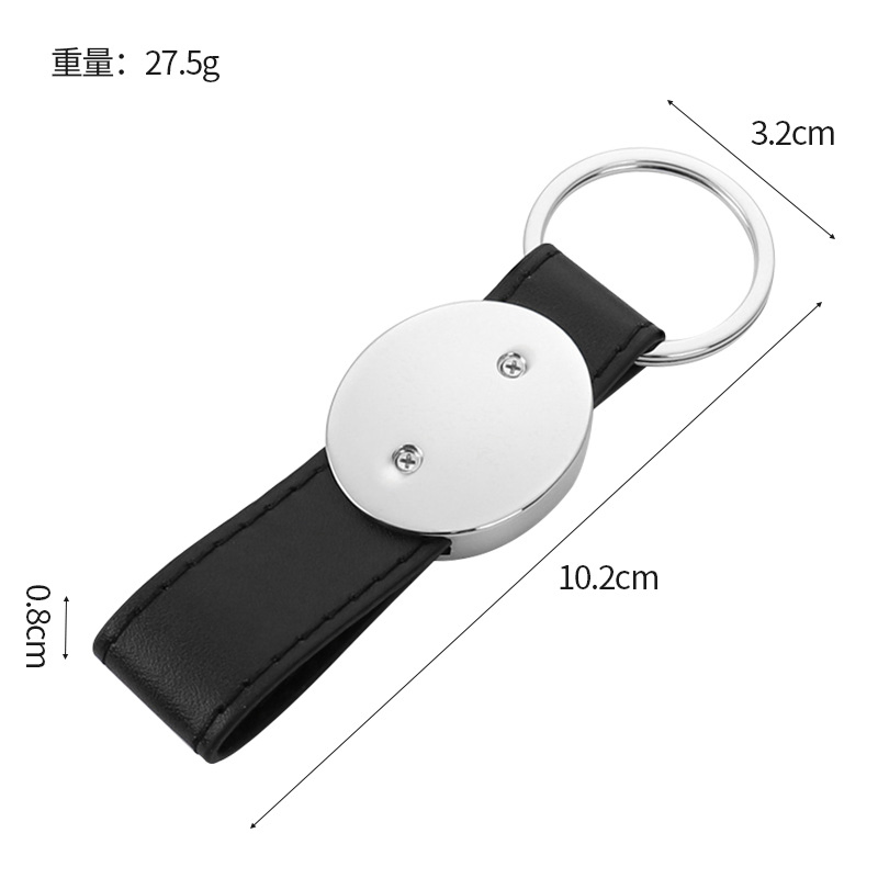 Sublimation Blank Metal Keychain Strap, Custom Logo Leather Keychain for Personalized Gifts