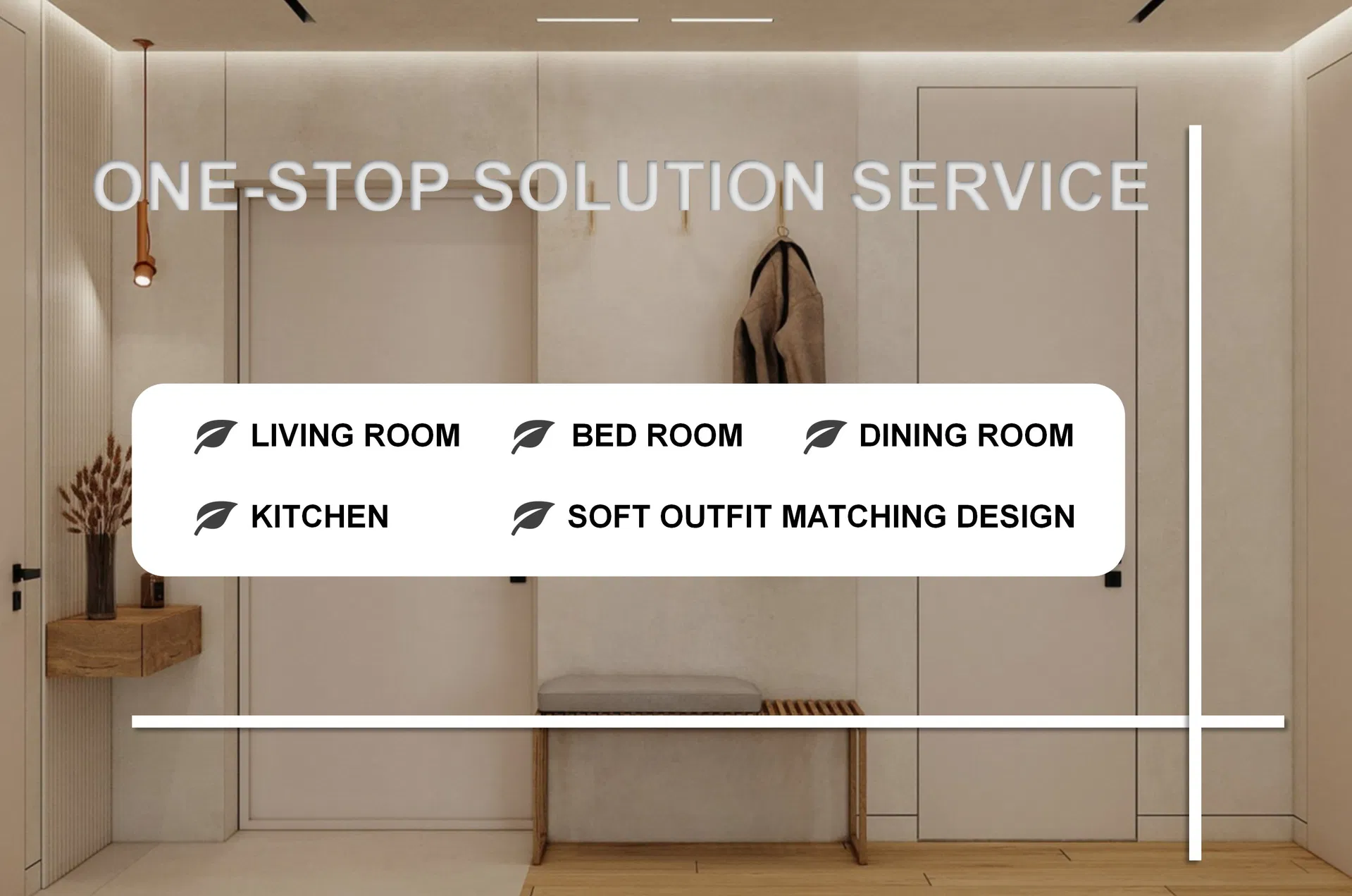 Aluminum-Wooden Door Overview