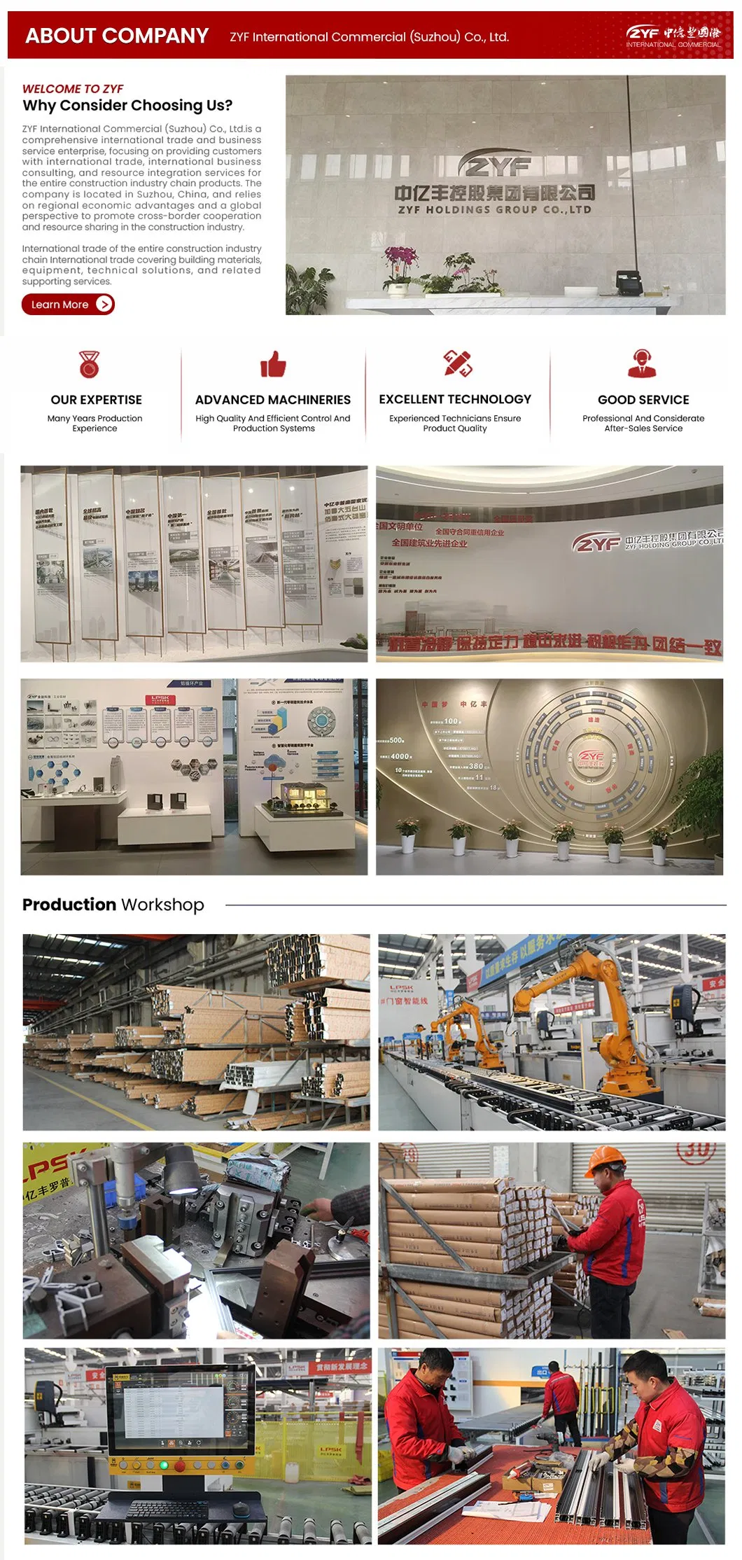 Interior Application