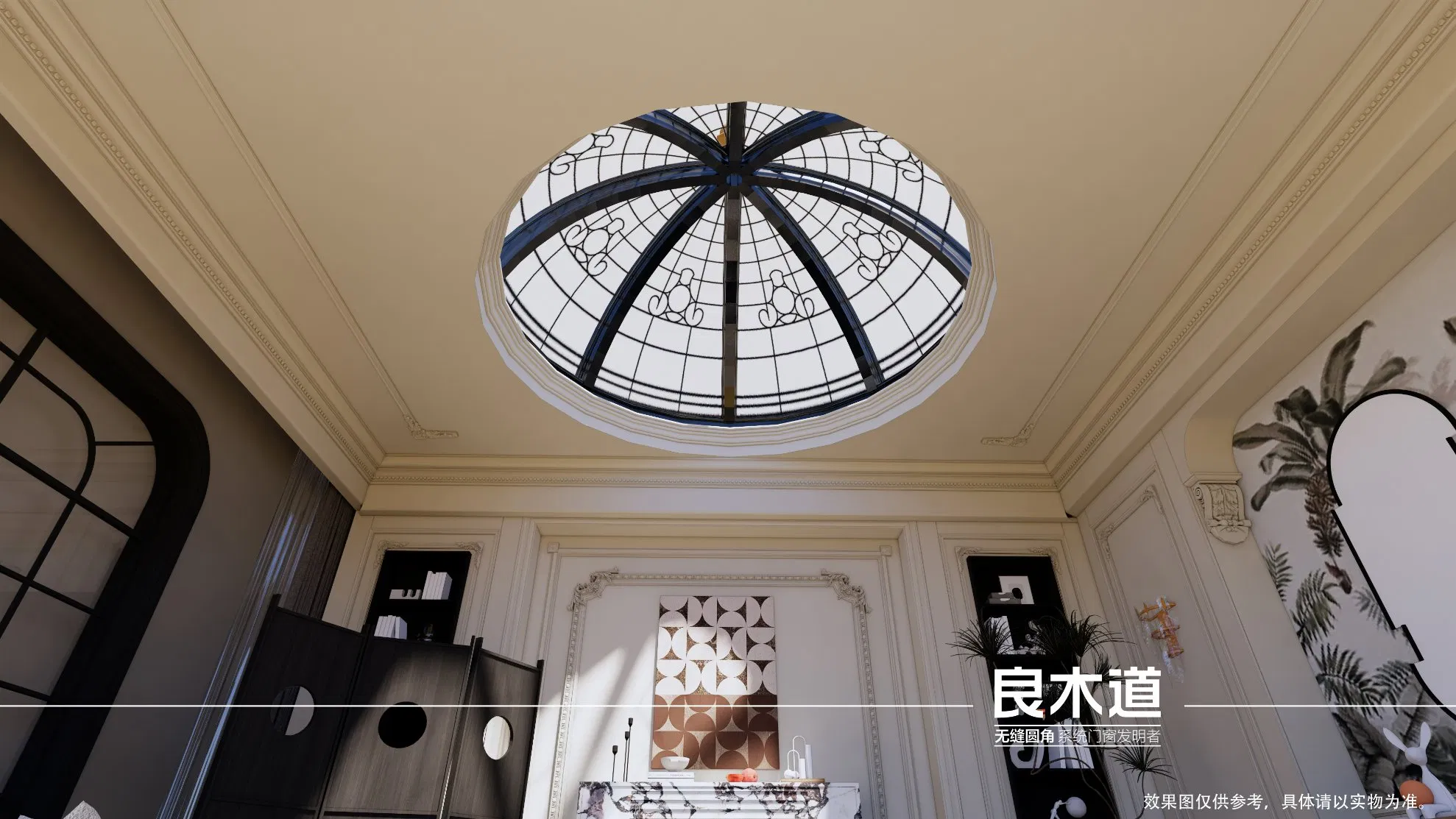 Premium Design Craftman Arch Aluminum Aluminium Alloy Fixed Window with Soundproof Heat Insulation for Church Temple Villa restaurant Museum