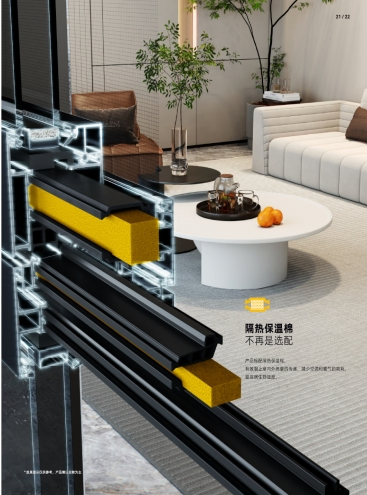 UV Resistant Temperature Controlled Energy Saving Bright Spacious in Door Aluminum Metal Glass Aluminium Casement Window