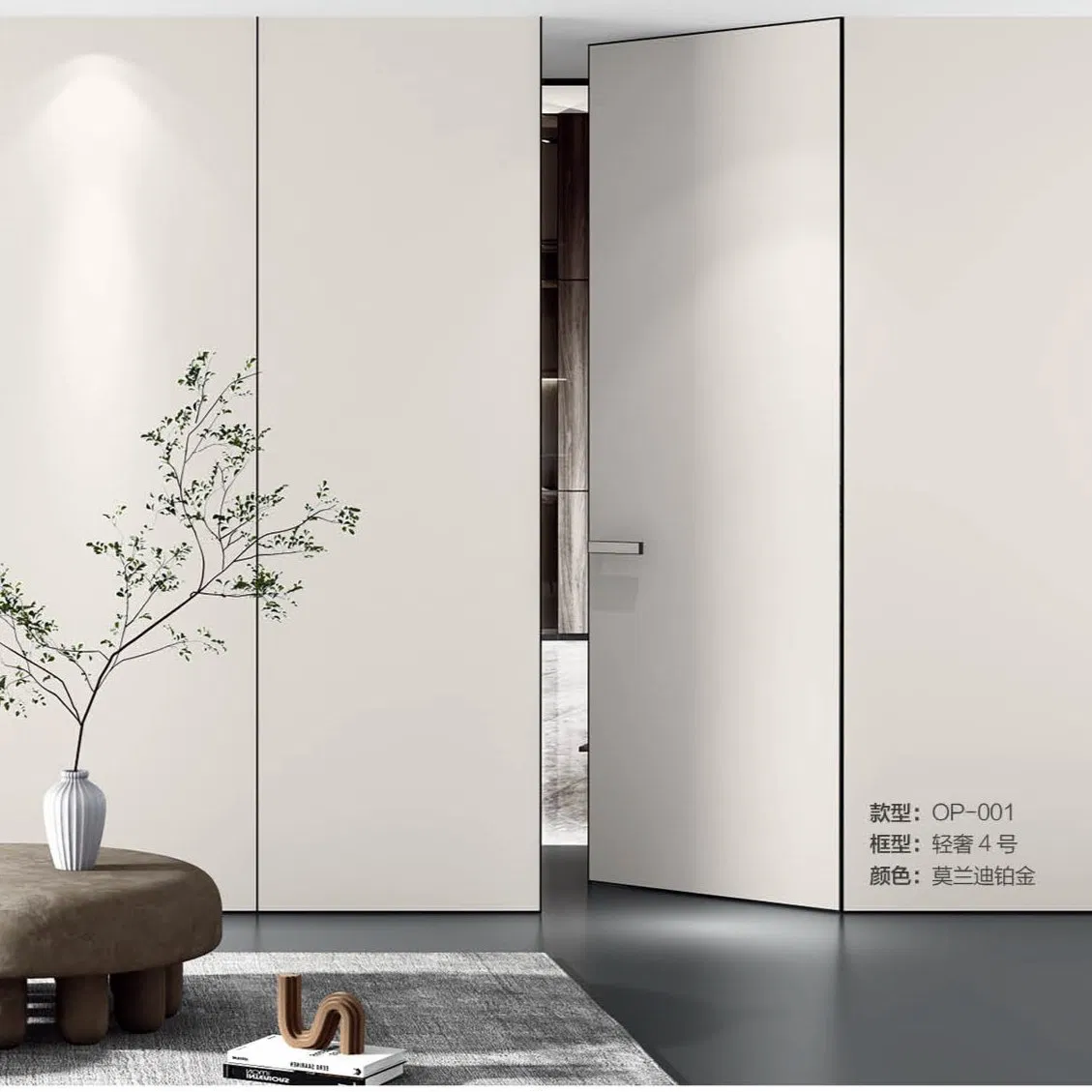 Unpainted Aluminum-Wooden Doors for Indoor Bedrooms, Environmental Protection and Soundproof Doors, Custom-Designed Indoor Paint-Free Aluminum-Wooden Doors