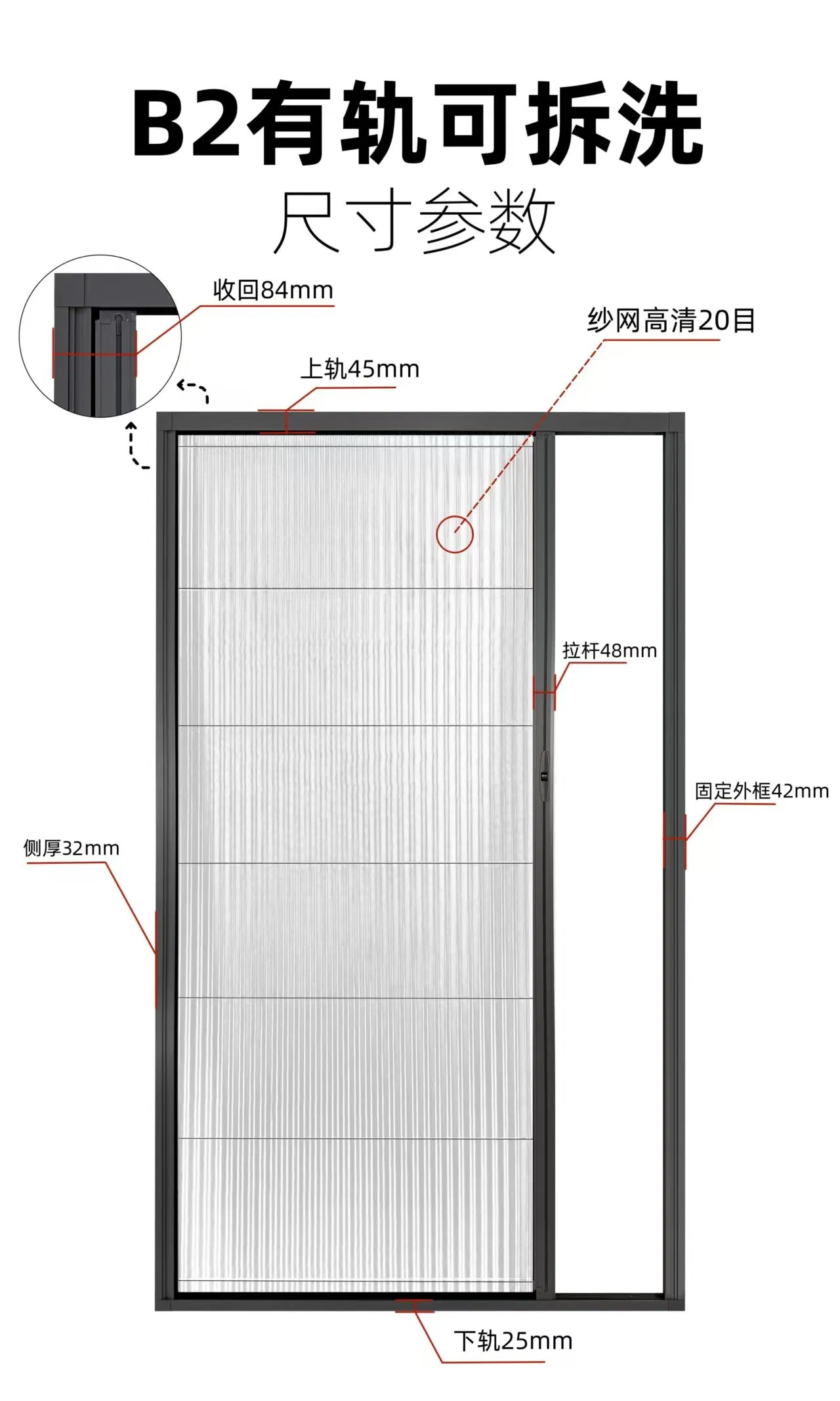 UV-Resistant Space-Saving Thin-Frame Aluminum Alloy Pleated Screen Window