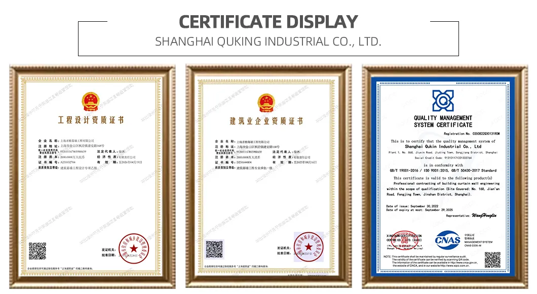 Industry Certifications