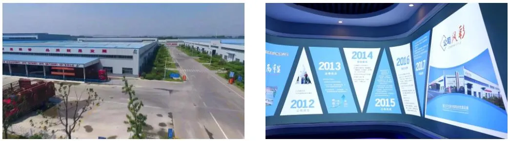 Aluminium Extrusion Profile