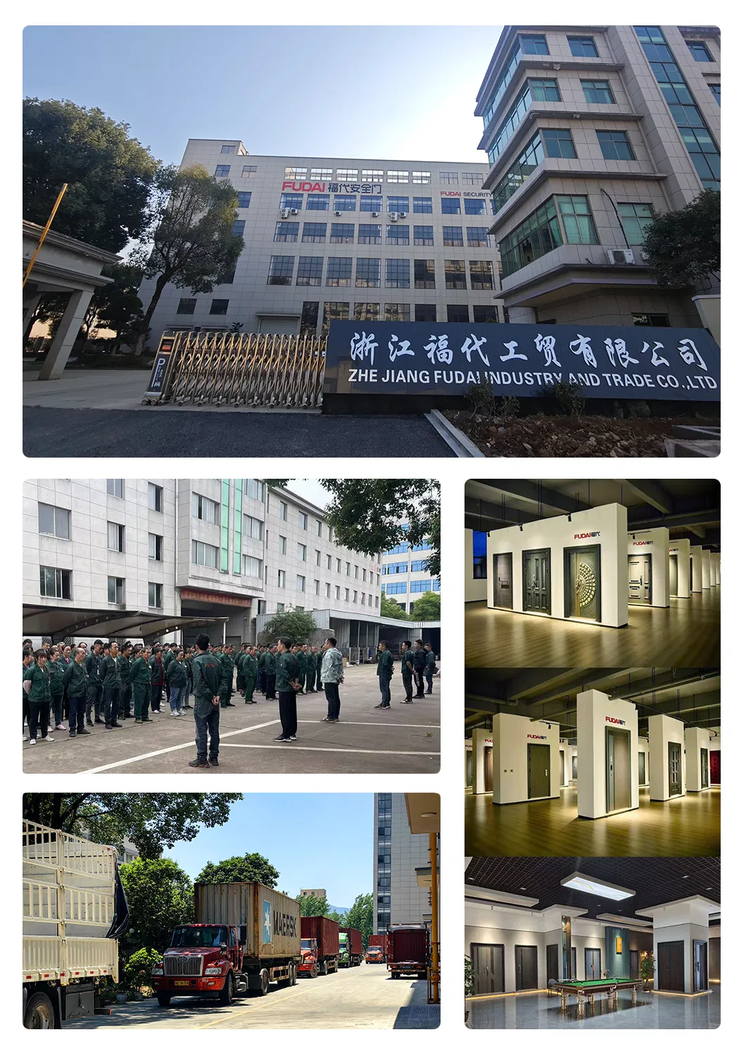 Custom Modern Door Design