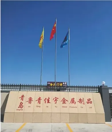 Aluminum Sliding Windows