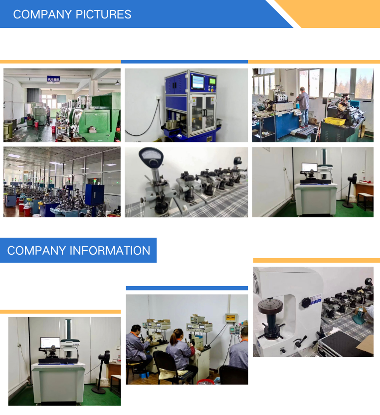 Quality Inspection