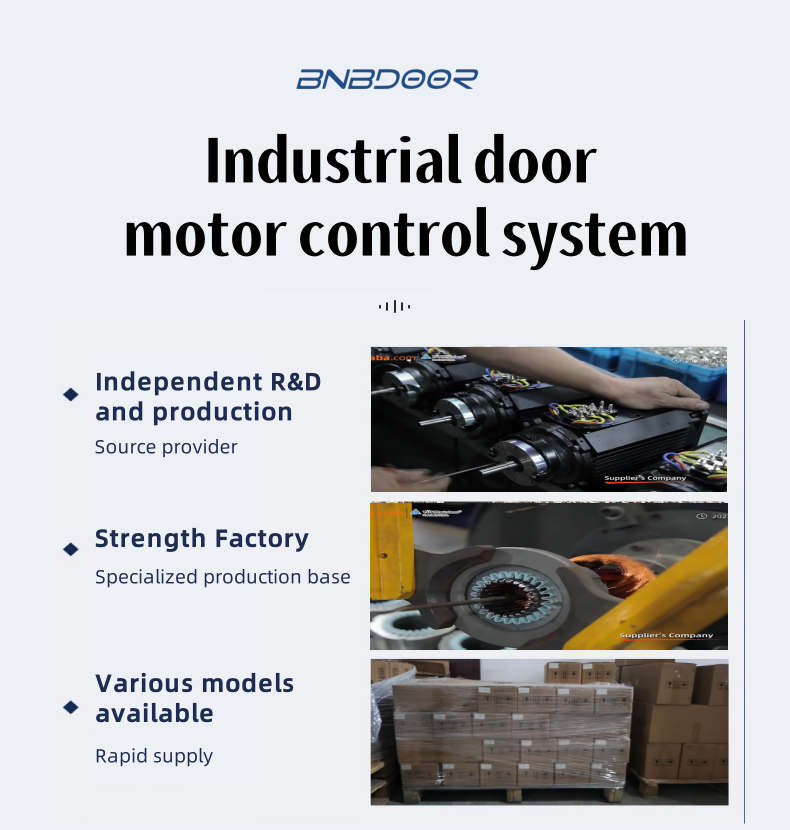 Servo Motor