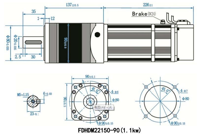DC High Speed Curtain Roller Shutter Tubular Central Motor