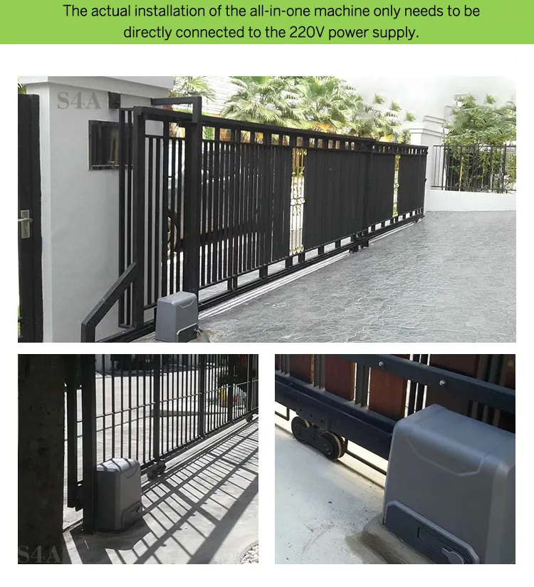 Electric Sliding Gate Motor